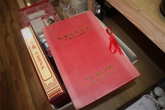 A group of Chinese reference books